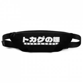 iguana japan fanny pack